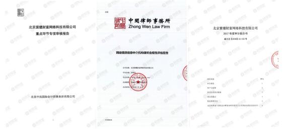 鍚堣鍓嶈,鍚堣鍒涙柊鐮ョ牶鍓嶈