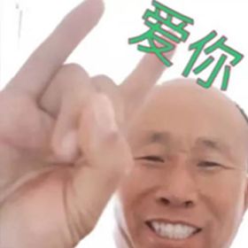 看上去猥琐又油腻的土味精英，凭什么让人疯狂舔屏？