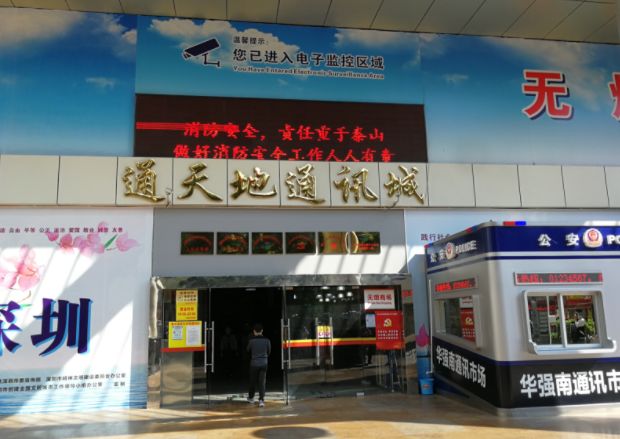 苹果官换机和正常有什么区别,苹果官换机和正品机有啥区别