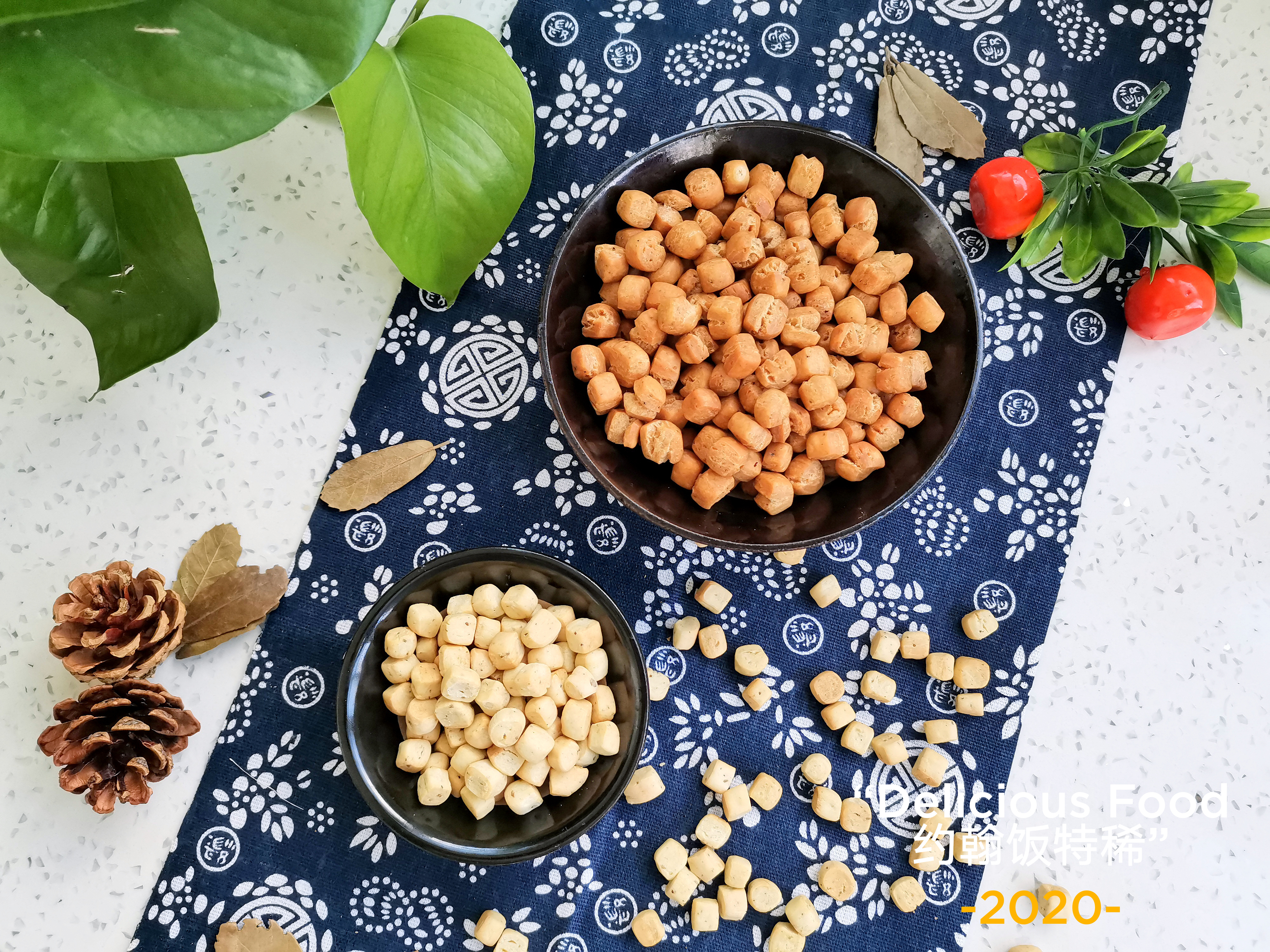 二月二零食棋子豆的家常做法,棋子豆怎么炒比较酥