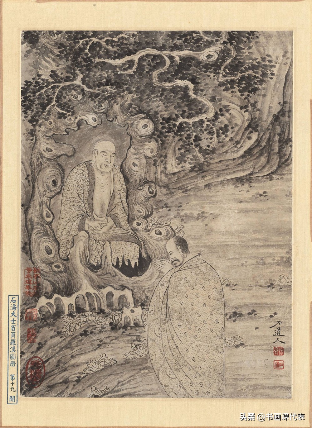 小写意罗汉图白描,一幅好看的中国画白描