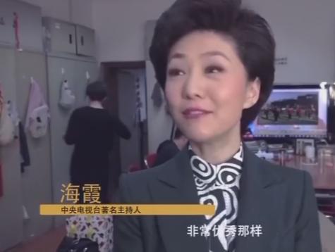 央视主持人海霞和康辉的真实关系,主持人康辉海霞近况