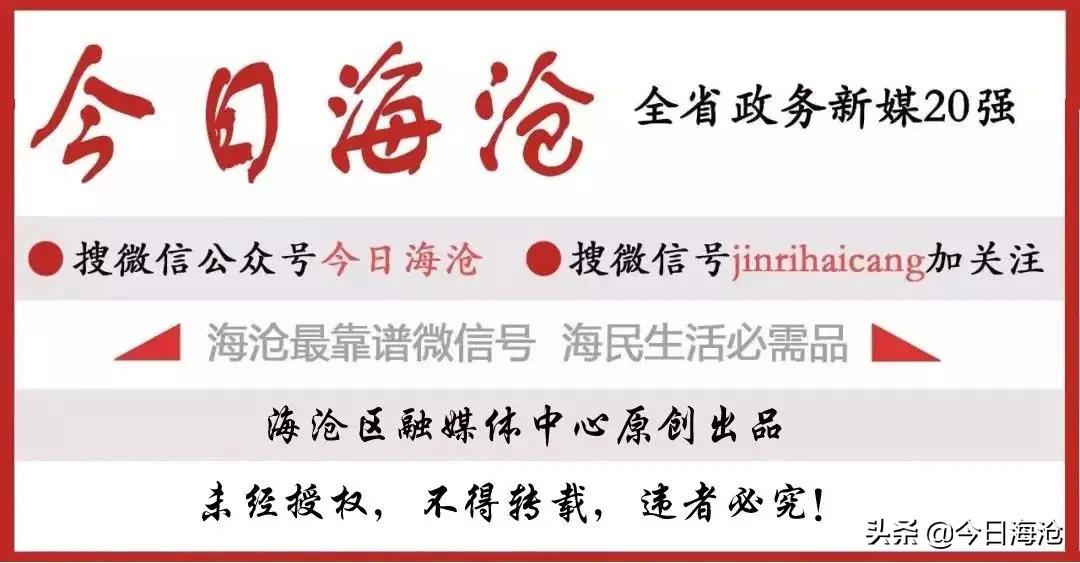 厦门这处人生逆袭的摇篮70岁啦，是你母校吗？