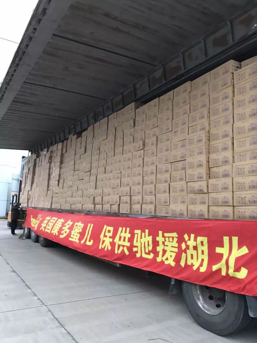 勠力同心共同抗疫,勠力同心抗疫情燕赵儿女齐上阵