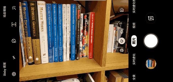 三星note10+全面评测,三星galaxynote10看点