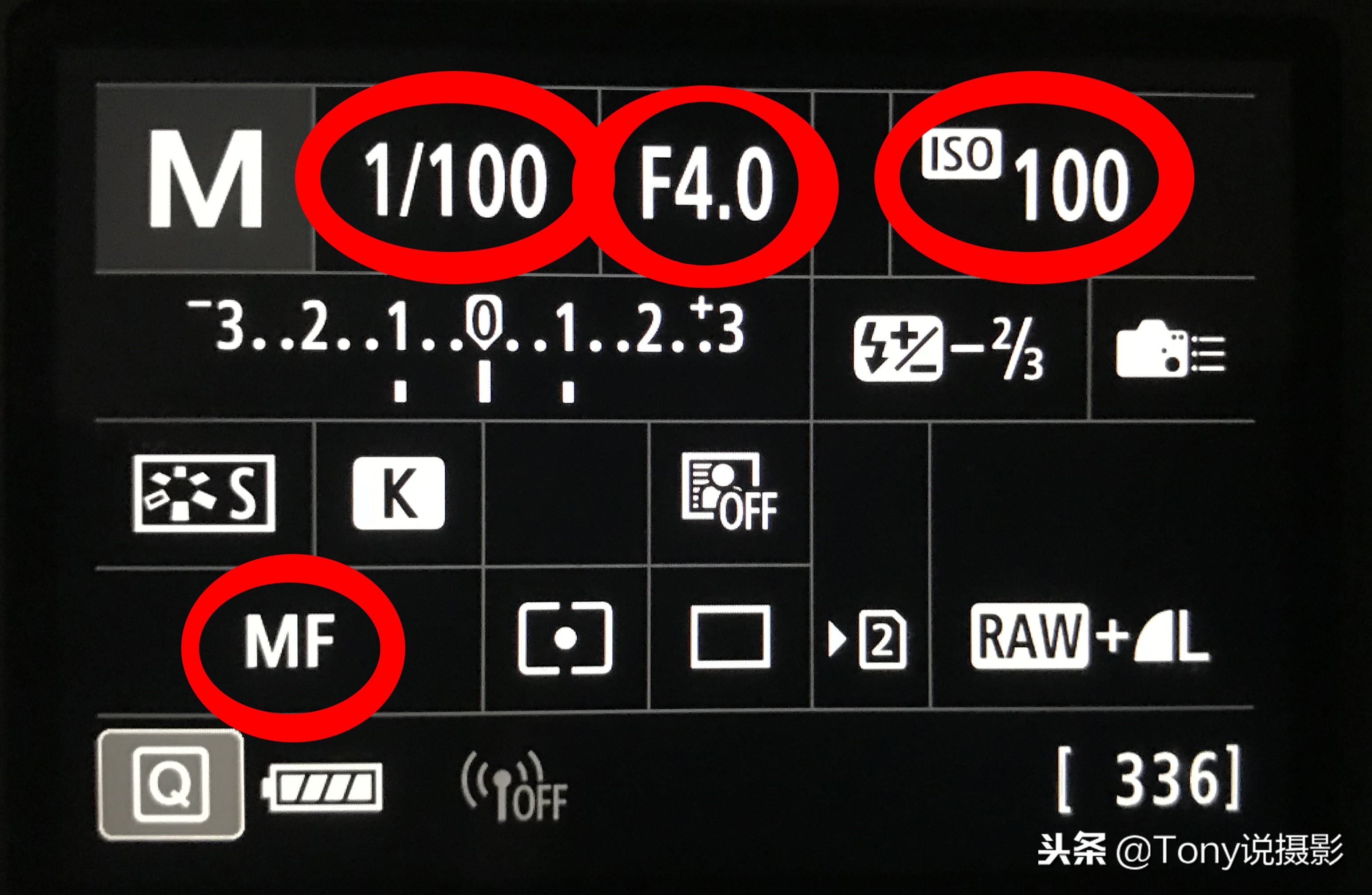 佳能单反相机入门教程5d2摄影教程,d7000单反摄影入门教程