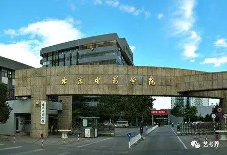 高校叫大学和叫学院有什么区别,为什么有些高校叫大学有些叫学院