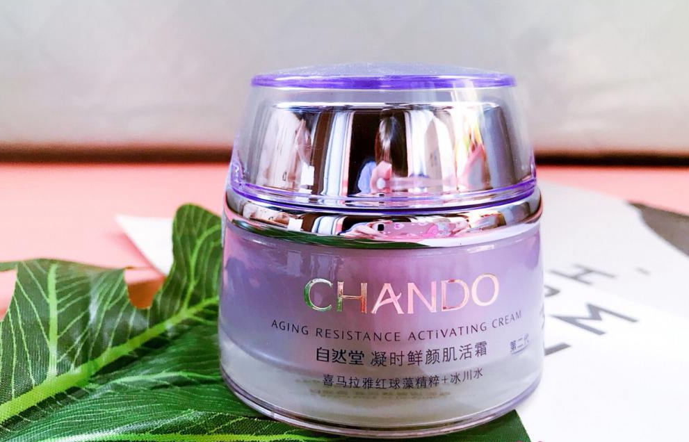 大牌面霜推荐公认好用第一名,面霜好用不贵的品牌