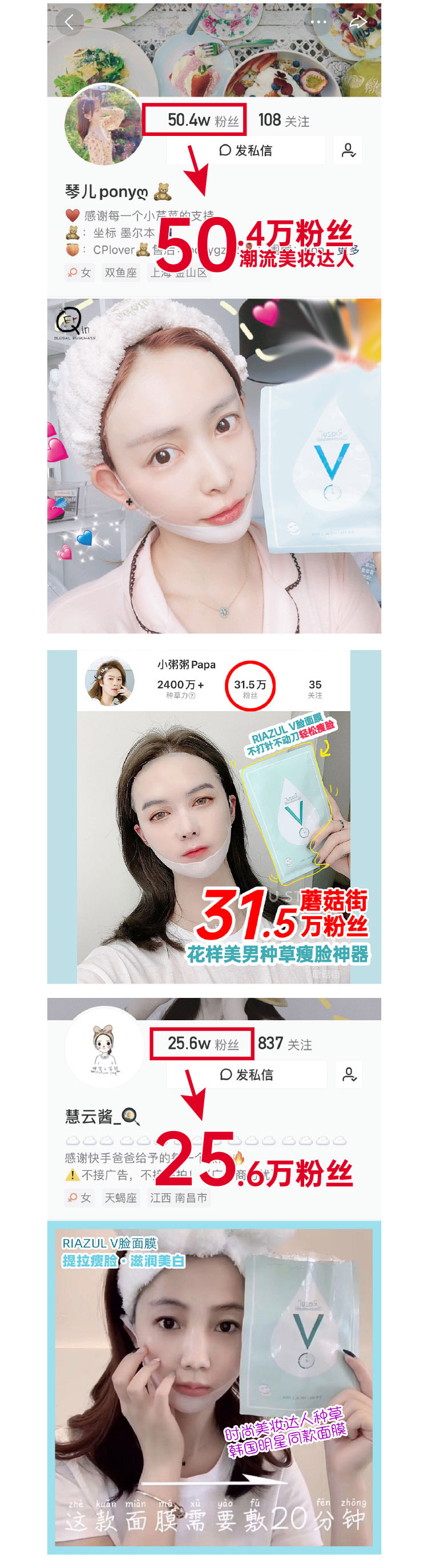 riazul鐦﹁劯琛ユ按闈㈣啘,riazul琛ユ按闈㈣啘