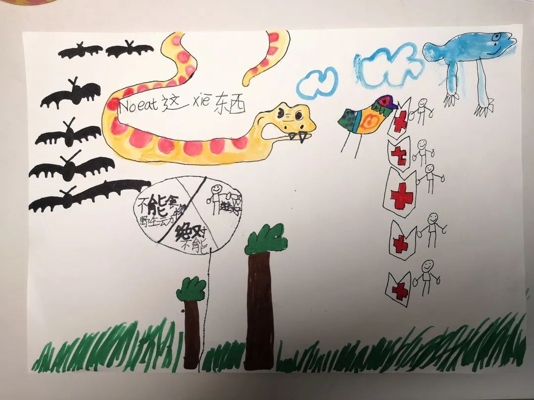 NOEAT这XIE东西！