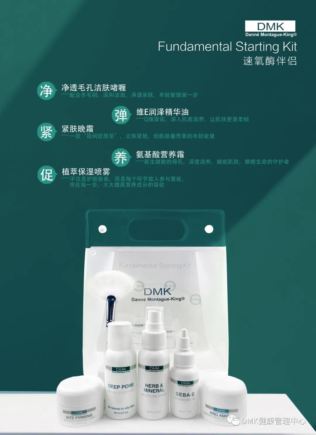 挪威超模,哪些护肤品是被哪些博主带火的