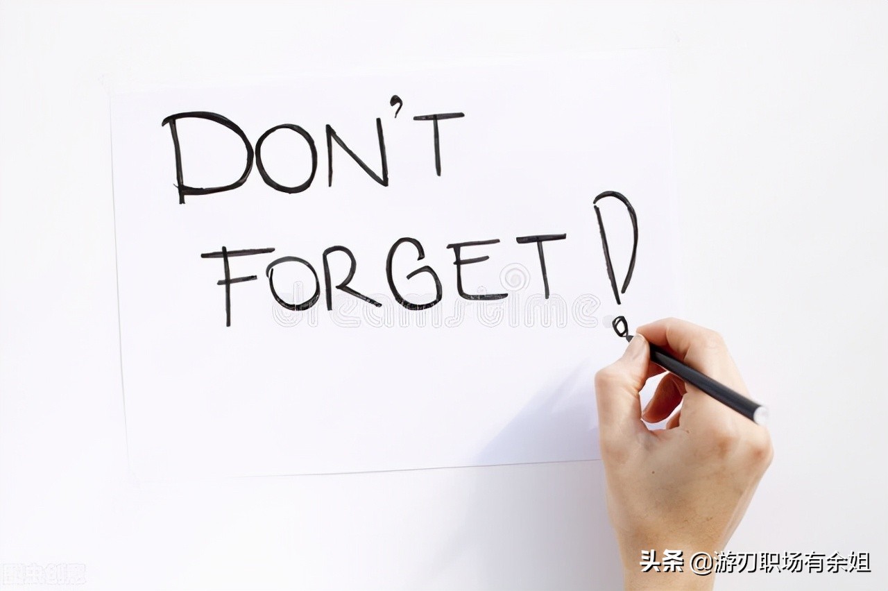 离职申请怎么写模板简单版,离职申请简短版怎么写