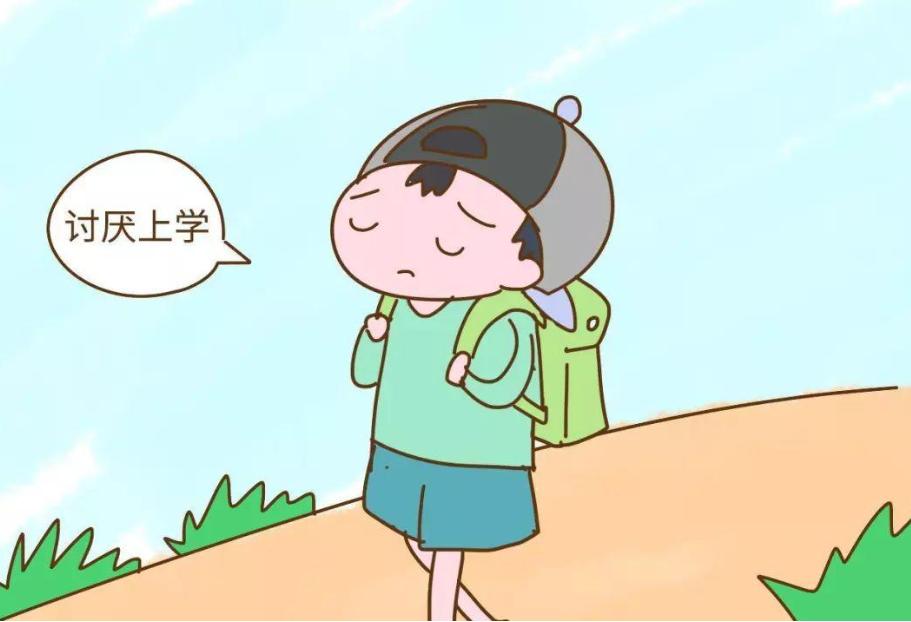 如何矫正孩子的不良行为方法,如何改正孩子的不良学习习惯