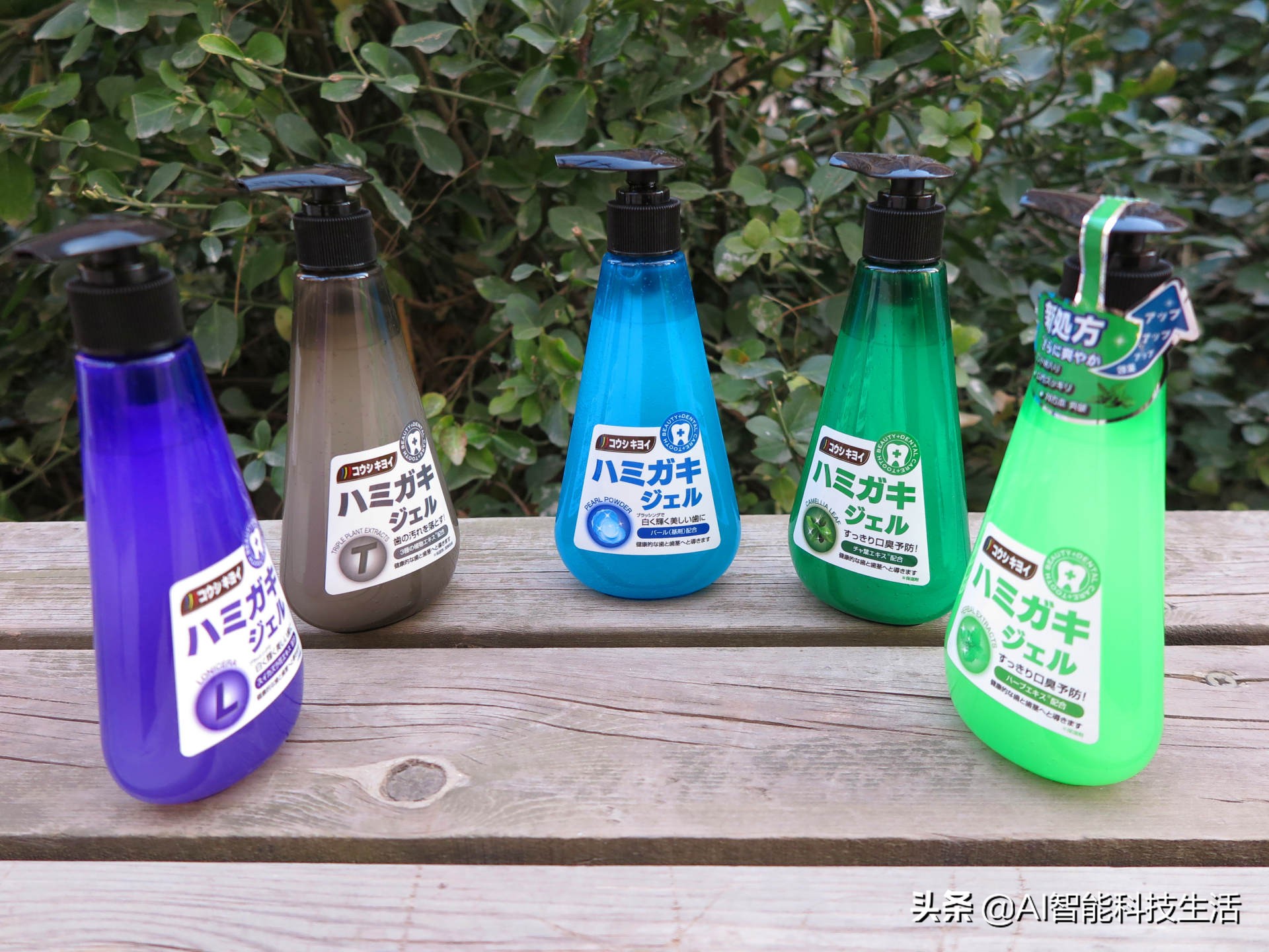 皓齿清川西液体牙膏好吗,皓齿清川西炫洁酷爽牙膏