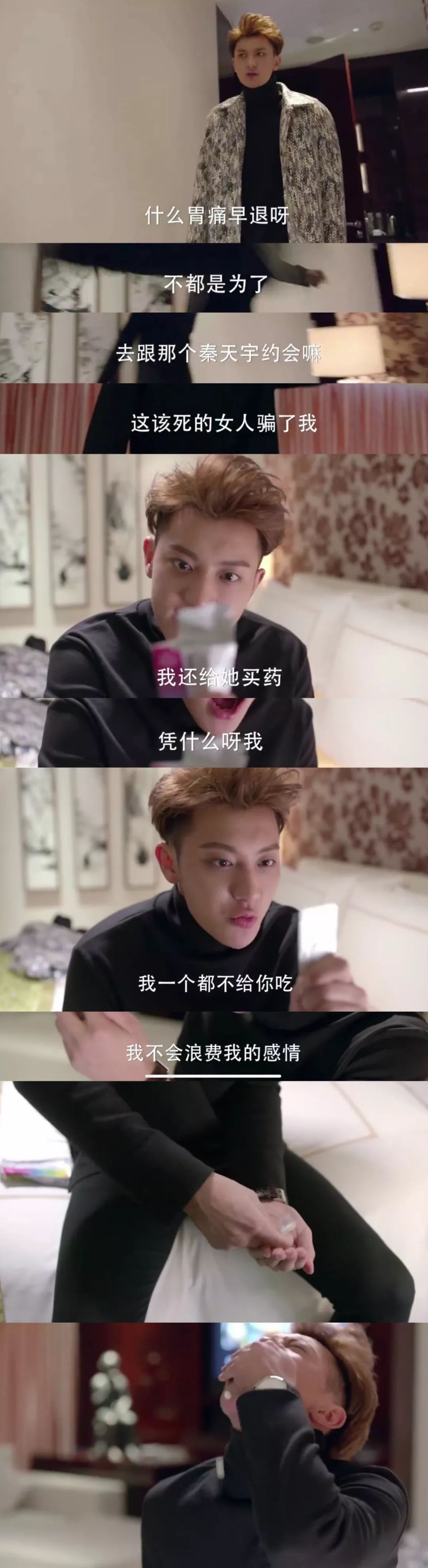 一顿操作猛如虎结果智商250,一顿操作猛如虎一看智商二百五