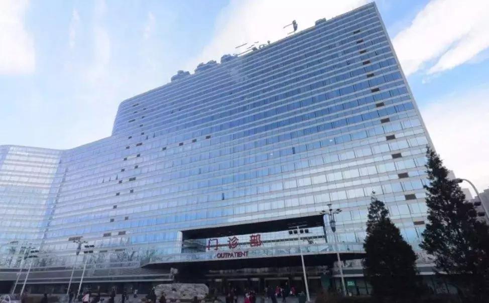 北京医保异地结算的医院名单公布,2021北京不用选的医保定点医院