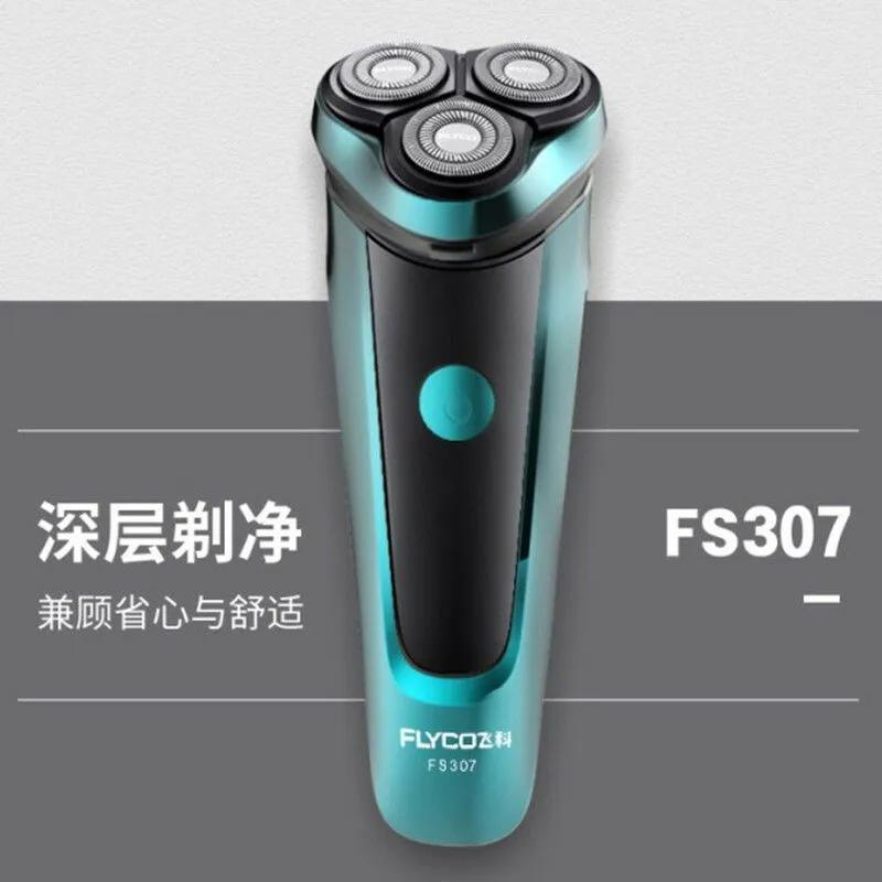 父亲节礼物清单,实用且走心,快来选