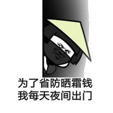 青春痘皮肤病如何治疗好,青春痘怎么治疗最好女学生