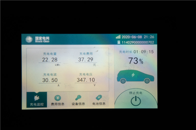 奔奔e-star多少钱值得买,长安奔奔e-star4.98万值得入手吗