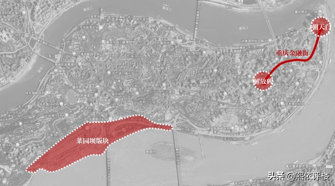 重庆渝中区板块分析,重庆渝中区房价有投资空间吗