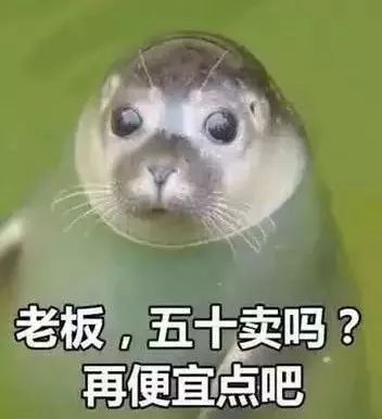 OFFWAY-很潮二手交易崛起，旧衣服，真香