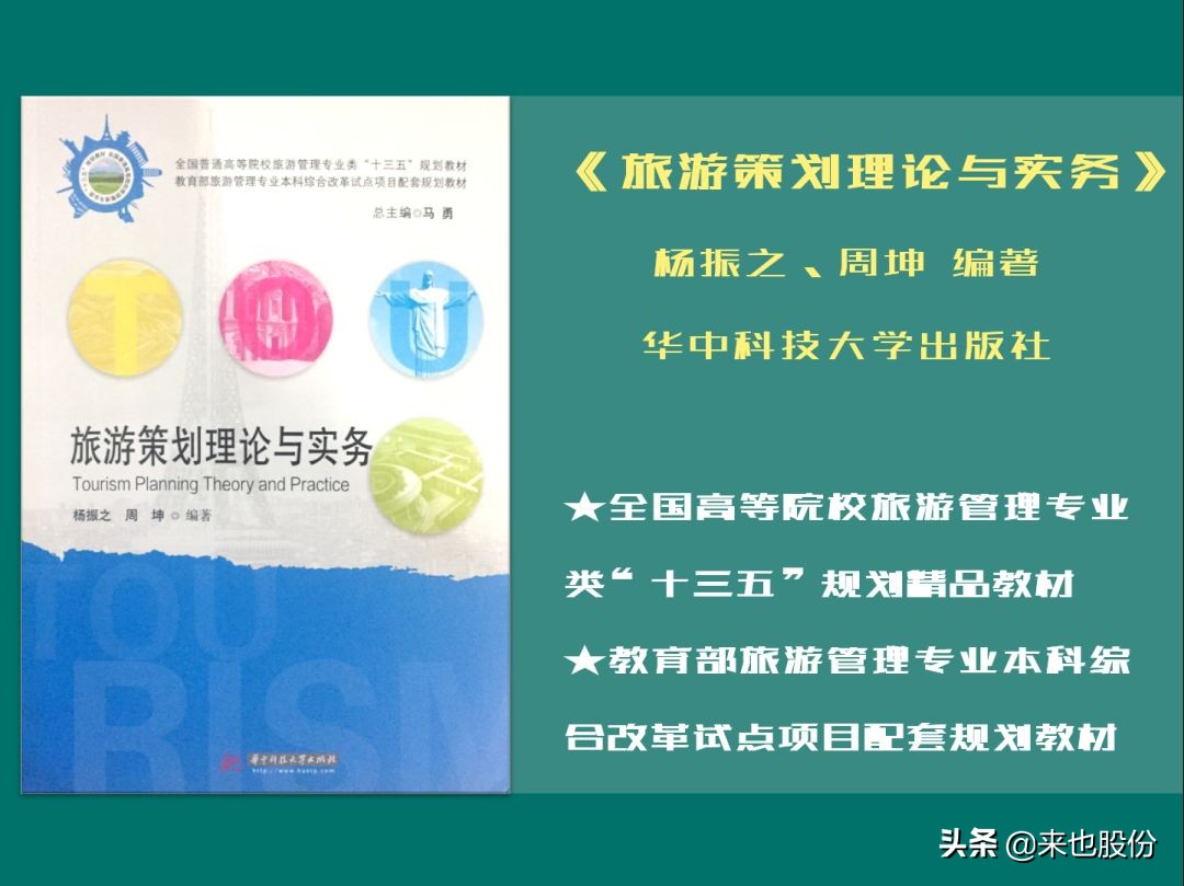 竞争策略以后会怎么发展,营销竞争策略
