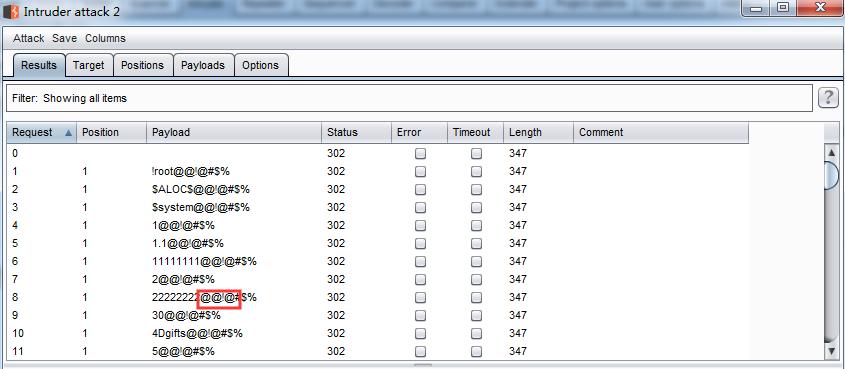 intruder主机,intruder四驱