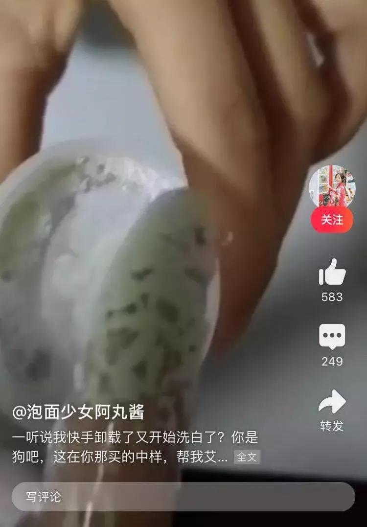 盘点最良心的网红,全网最牛的10大网红