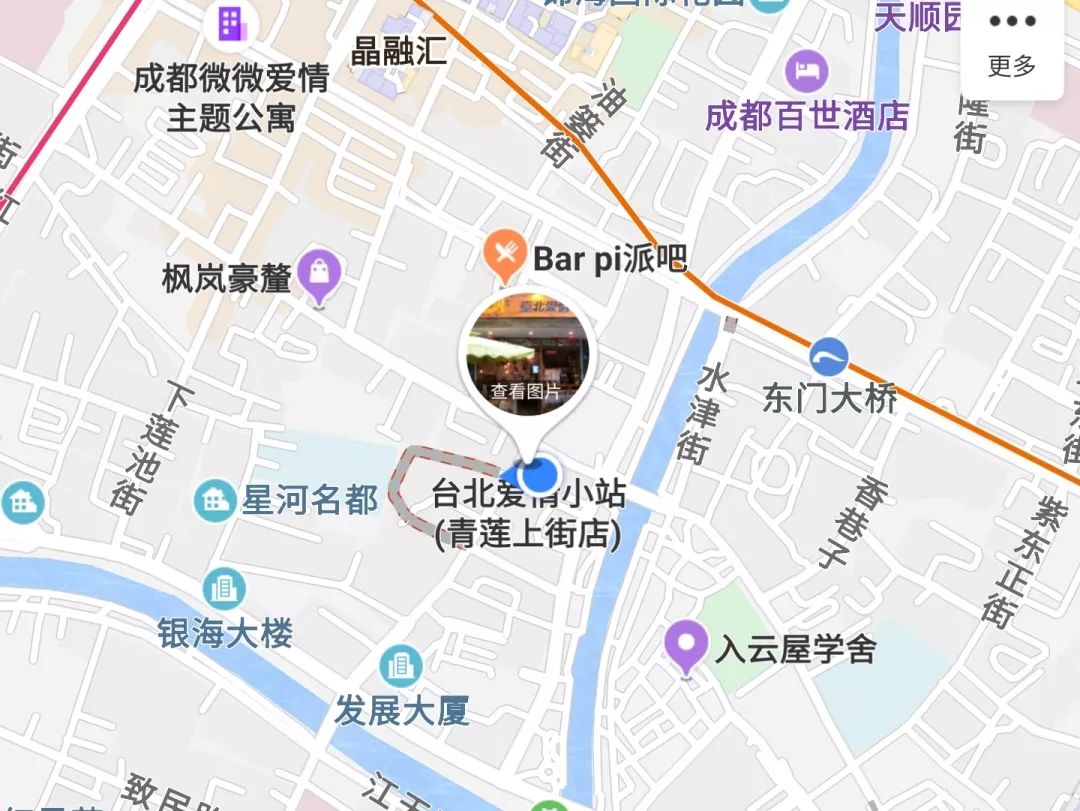打开地图,把“爱情”输入搜索框