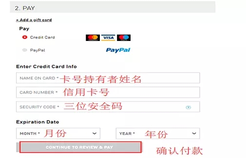bts和品牌合作,bts和欧美合作