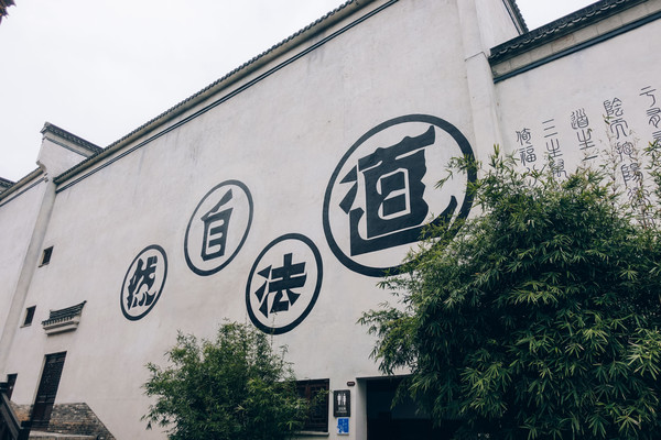 常州东方盐湖城山镇活动,常州东方盐湖城山镇活动是啥