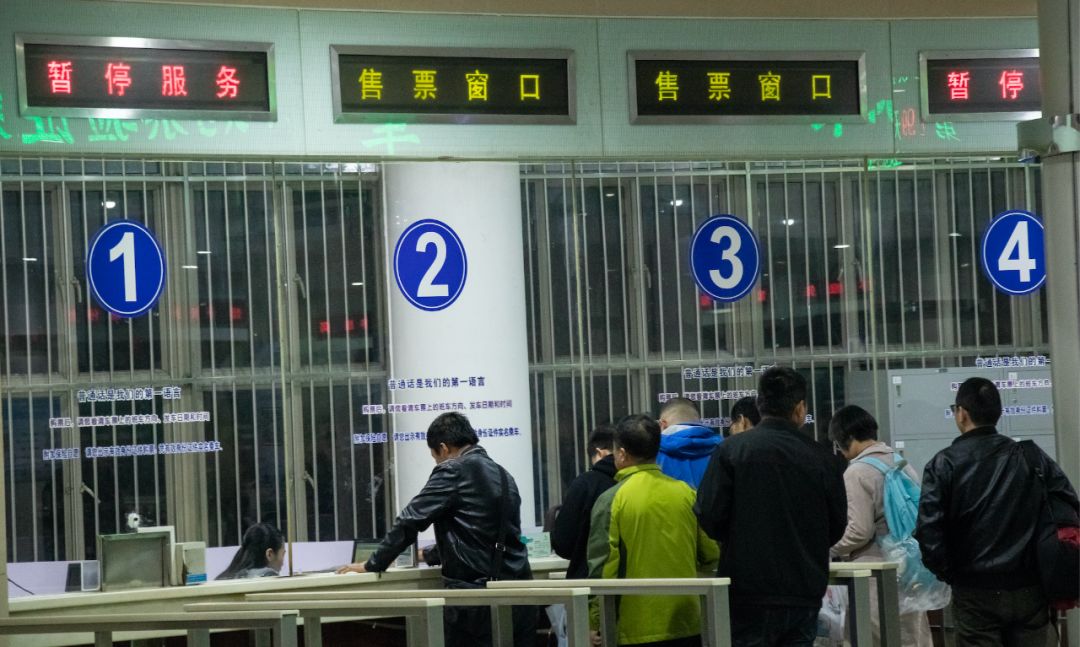 抢麦大作战,火车抢票大作战