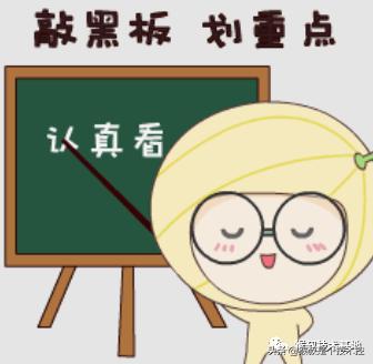 手机和电脑辐射对甲状腺有危害吗,电脑的辐射大还是手机的辐射大