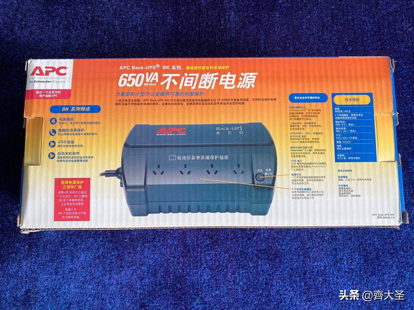 威联通入门nas详细教程,威联通NAS最佳配置教程