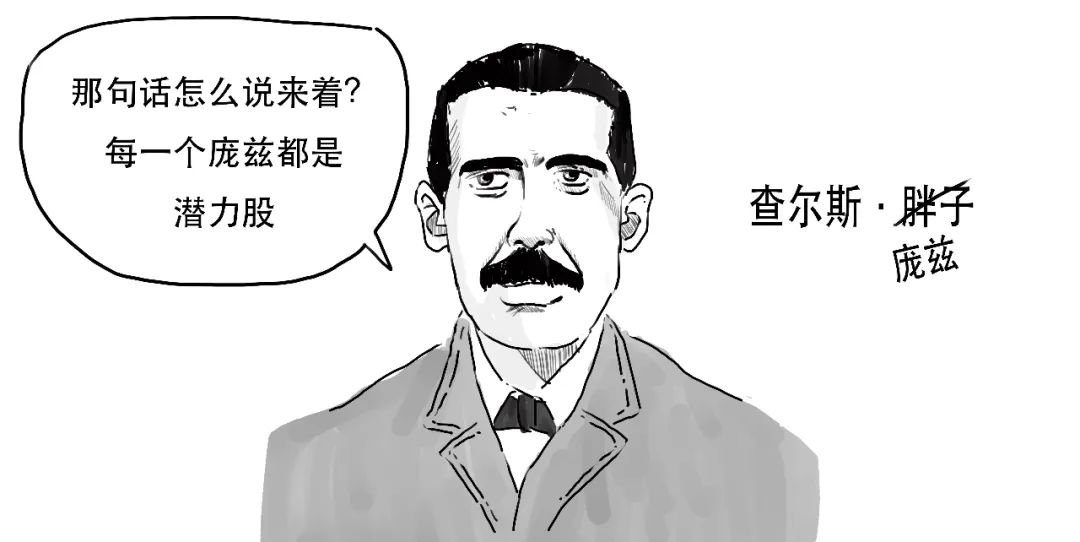 证大财富捞财宝最终能退回多少钱,证大p2p集资诈骗案