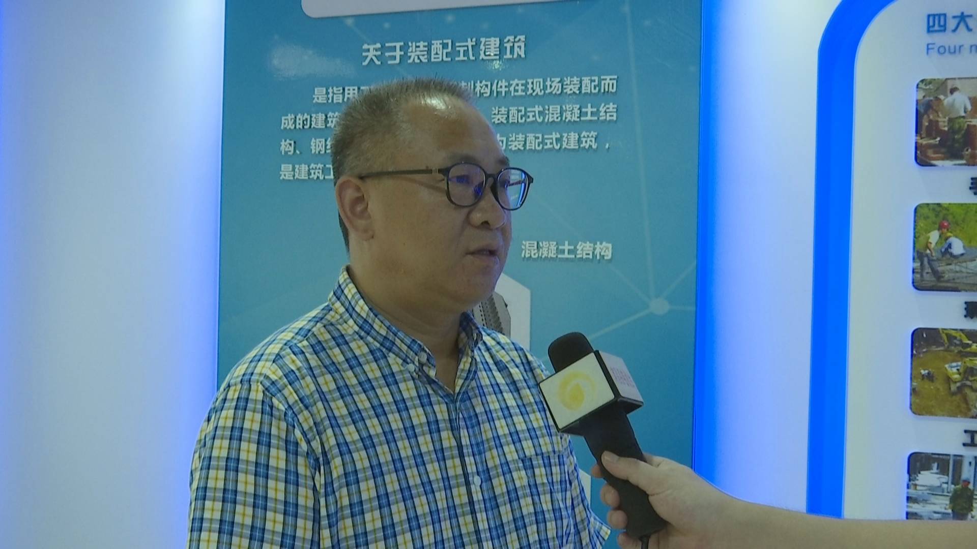 南昌县武阳装配式产业园,江西武阳装配式建筑产业园