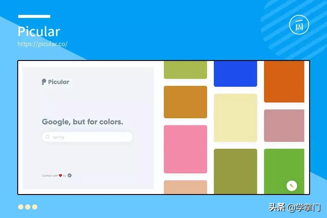 比百度更好的搜索引擎,推荐好用的百度搜索引擎