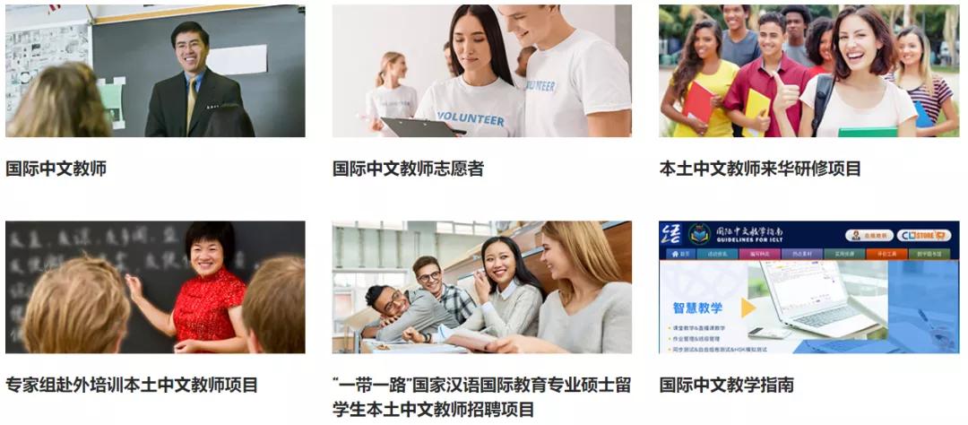 教师可以搞副业吗,适合教师的副业赚大钱