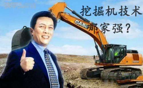 山东卫视捐款,山东卫视捐出去