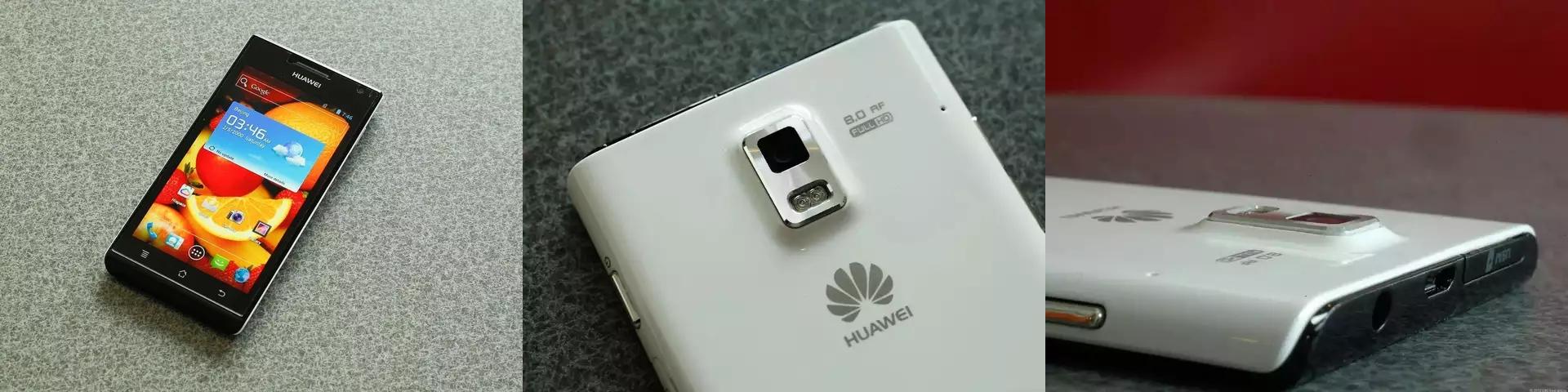 华为手机发展史记录,华为手机发展简史