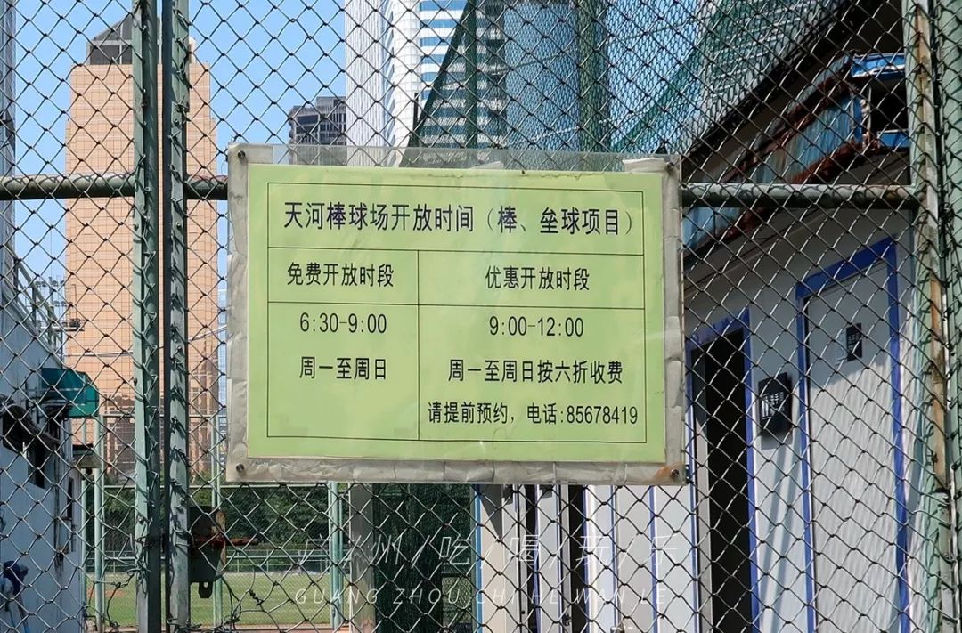 广州免费室内拍照地方推荐,广州拍照免费场景推荐