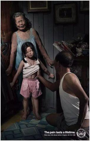 请一定要告诉孩子,失去贞操的是强奸犯,而不是被强奸的人