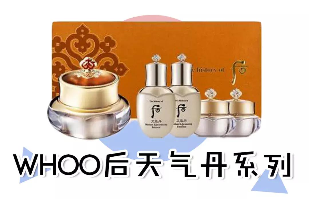 新手必看品牌,新手必看