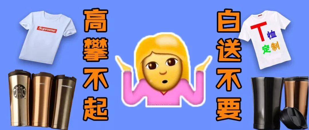 便宜货和大牌哪个划算,便宜货与大牌的区别