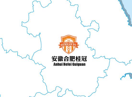 中国足球省份排名2023,中国足球省队排行