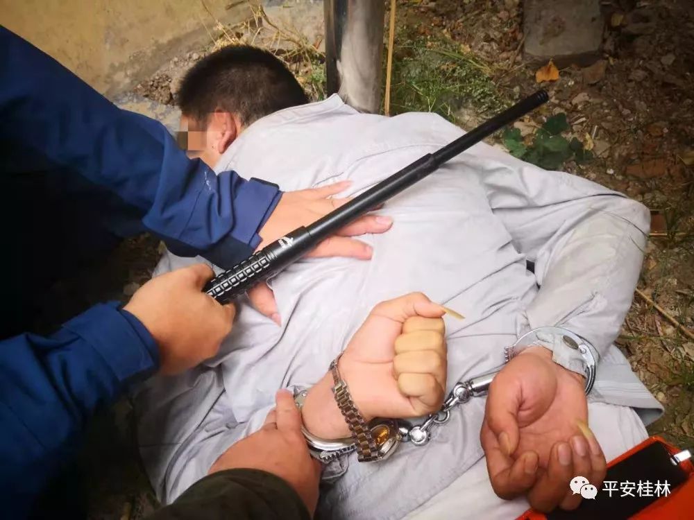 桂林八里街治安,桂林市八里街治安怎么样