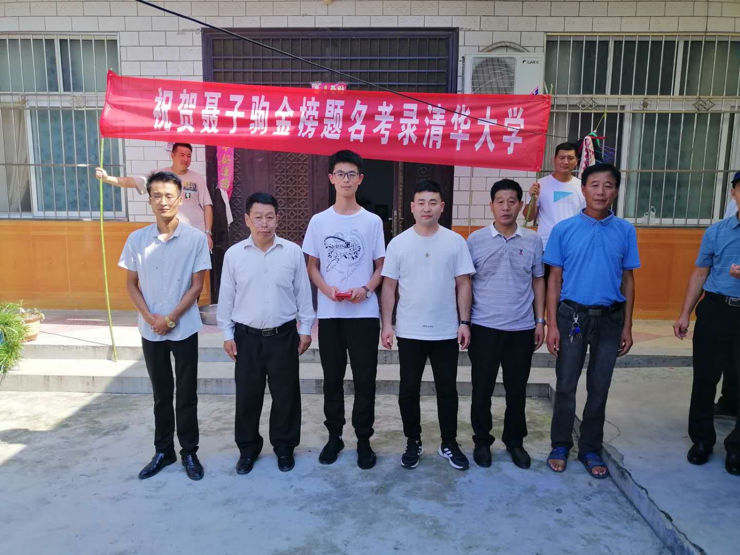 河南上蔡:时代骄子聂氏楷模