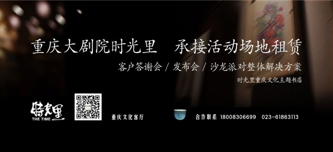 故城时光照片,故城时光经典片段