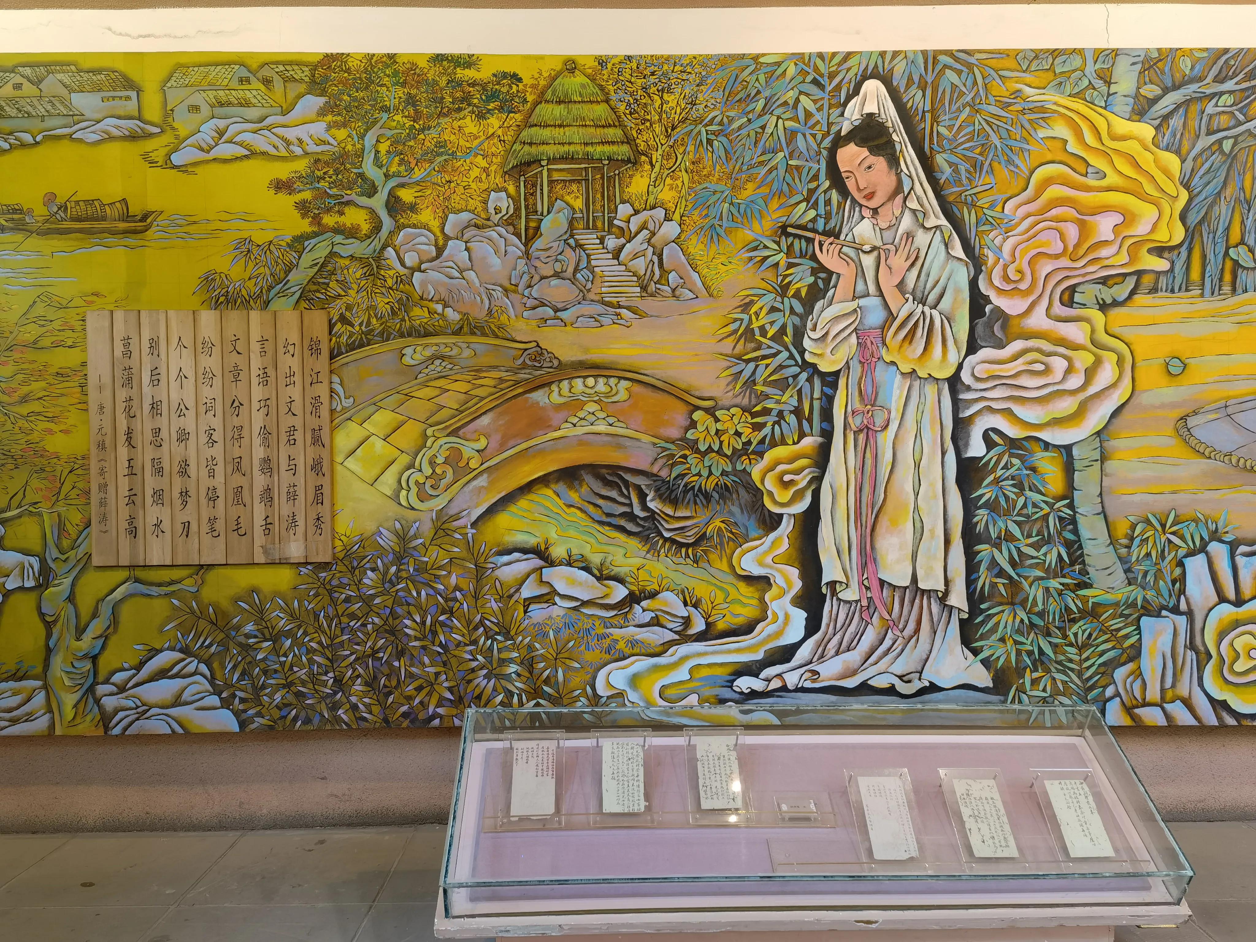 一分钟带你游遍全国,一分钟带你逛完公园