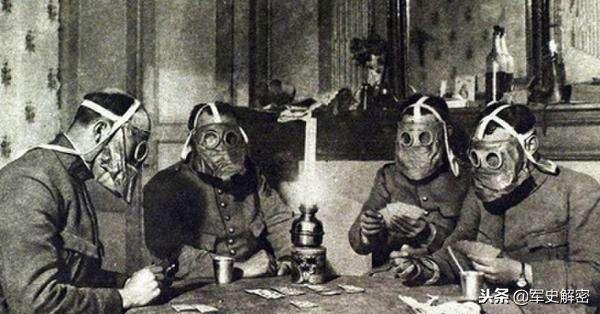 一战时的毒气战到底有多惨,毒气战精彩片段